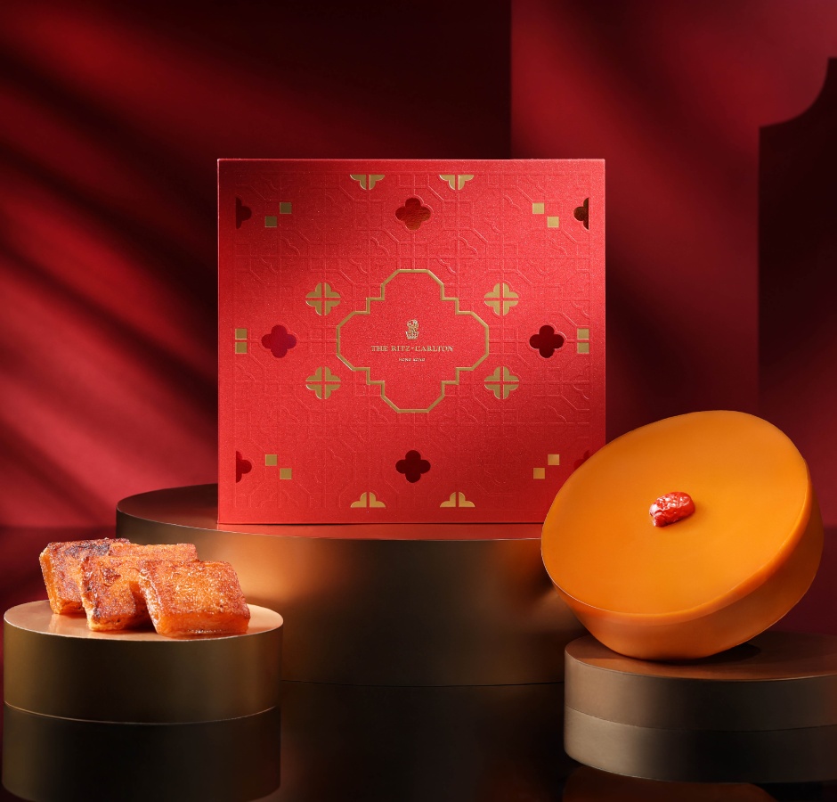 [EARLY BIRD OFFER] The Ritz-Carlton, Hong Kong Chinese New Year Ginger Glutinous Pudding