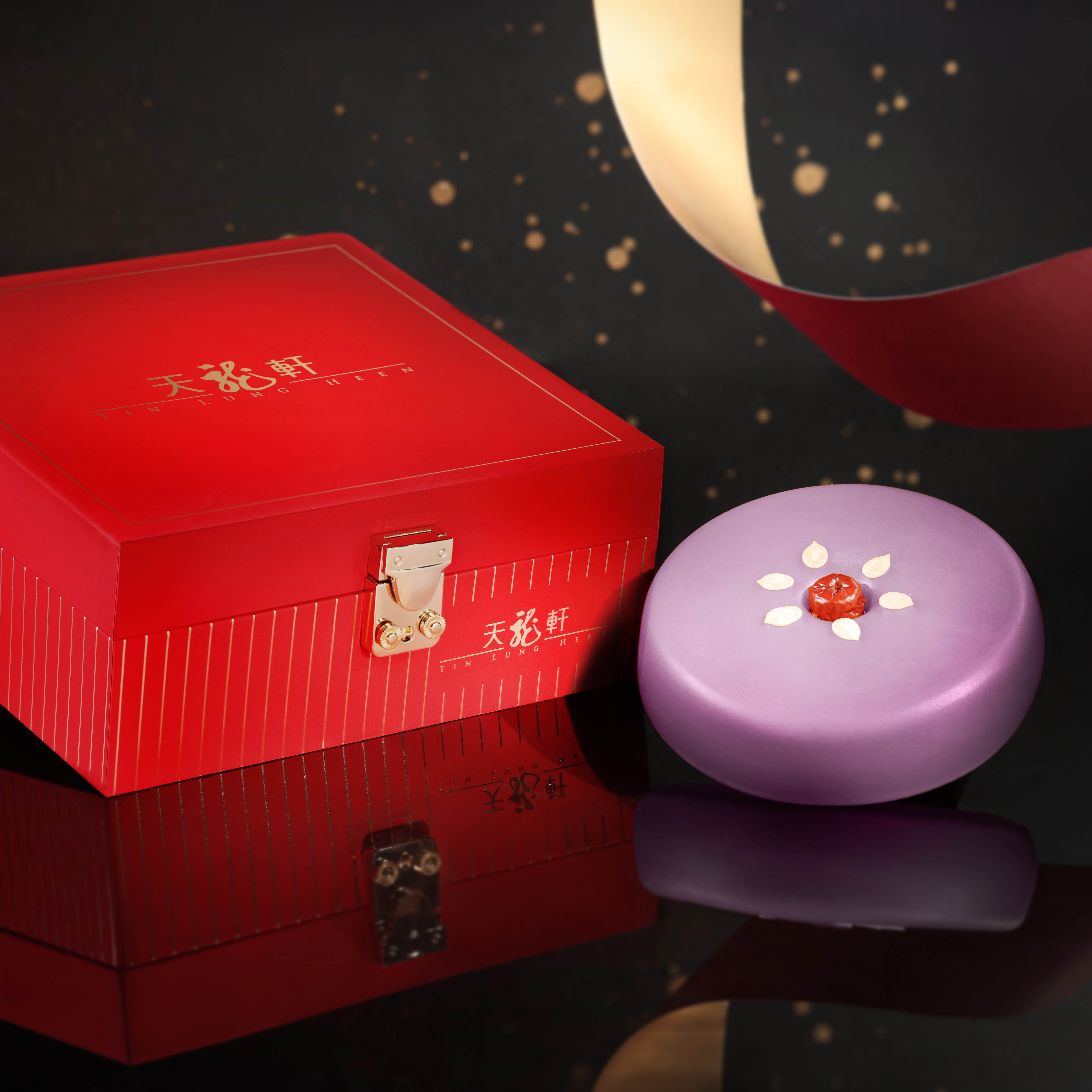 [EARLY BIRD OFFER] Classic Tin Lung Heen Taro Coconut Pudding