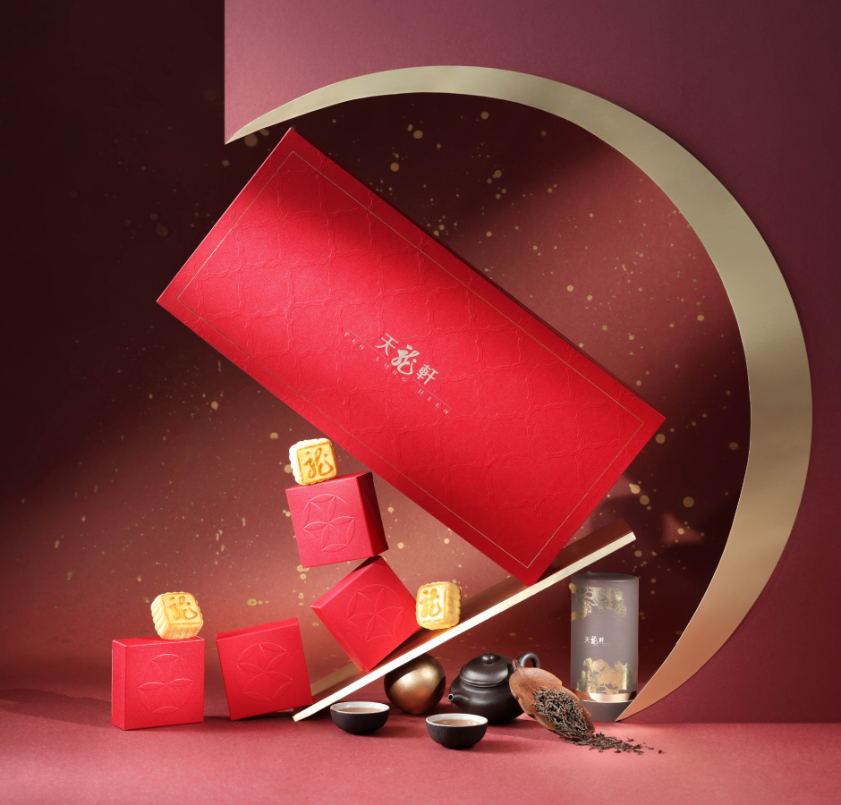 [2025 Summer Flash Sale] Tin Lung Heen Limited Edition | House-made Mini Egg Custard Mooncakes  ( 8 pieces) with Premium Selected Black Tea
