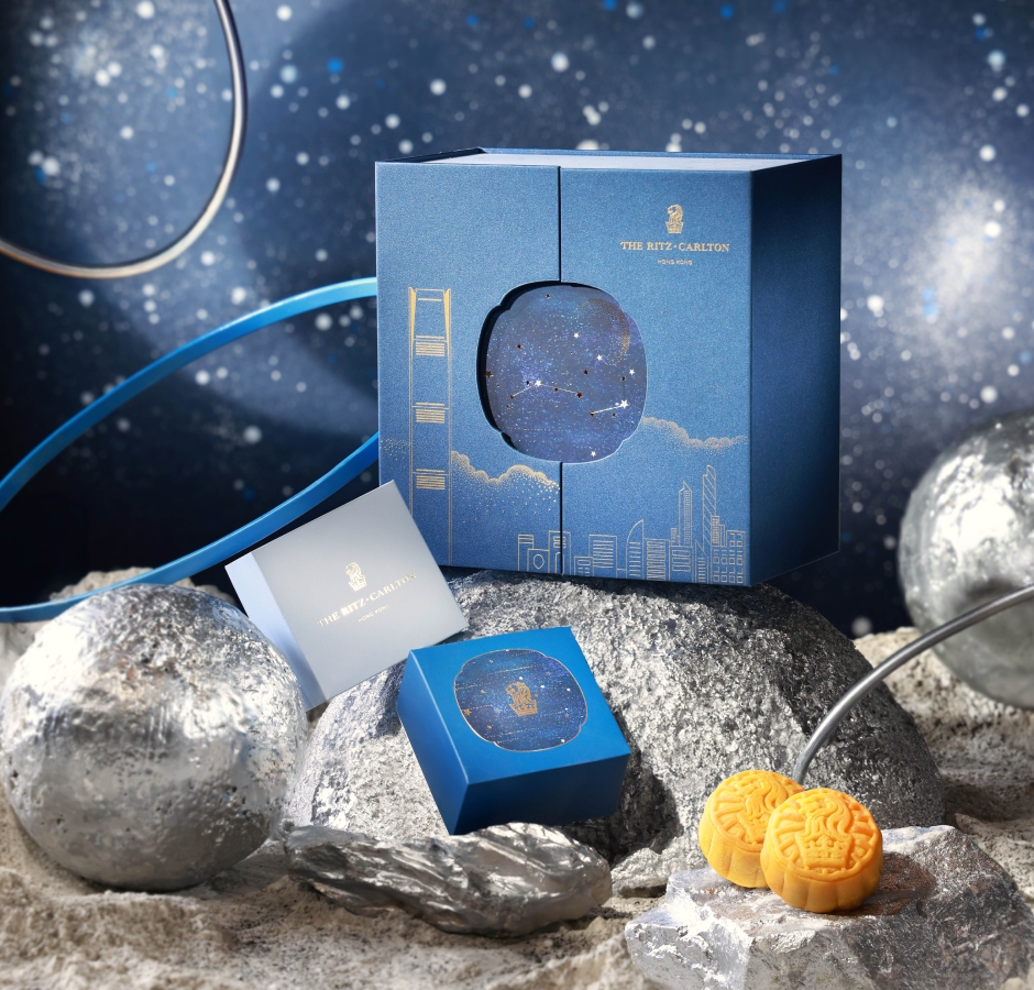 [2025 Summer Flash Sale] Buy-2-Get-1 | The Ritz-Carlton, Hong Kong "Luna Splendor" Mini Egg Custard Mooncake Set (8 pieces) 