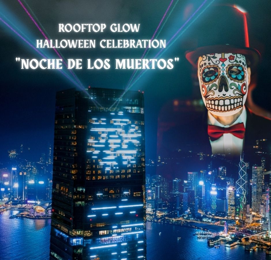 OZONE 【 "Noche de los Muertos" - Rooftop Glow Halloween Celebration】 OZONE 【 "Noche de los Muertos" - Rooftop Glow Halloween Celebration】