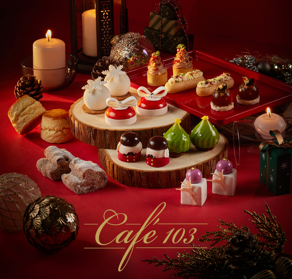 [Special 10% Discount]  Festive Regular Days | Café 103 Nutcracker Enchanted Afternoon Tea (Monday  to Sunday, except Public Holidays, Festive Days and Eves)