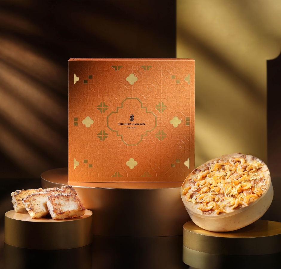 [EARLY BIRD OFFER] The Ritz-Carlton, Hong Kong Chinese New Year Radish Pudding with X.O. Sauce 