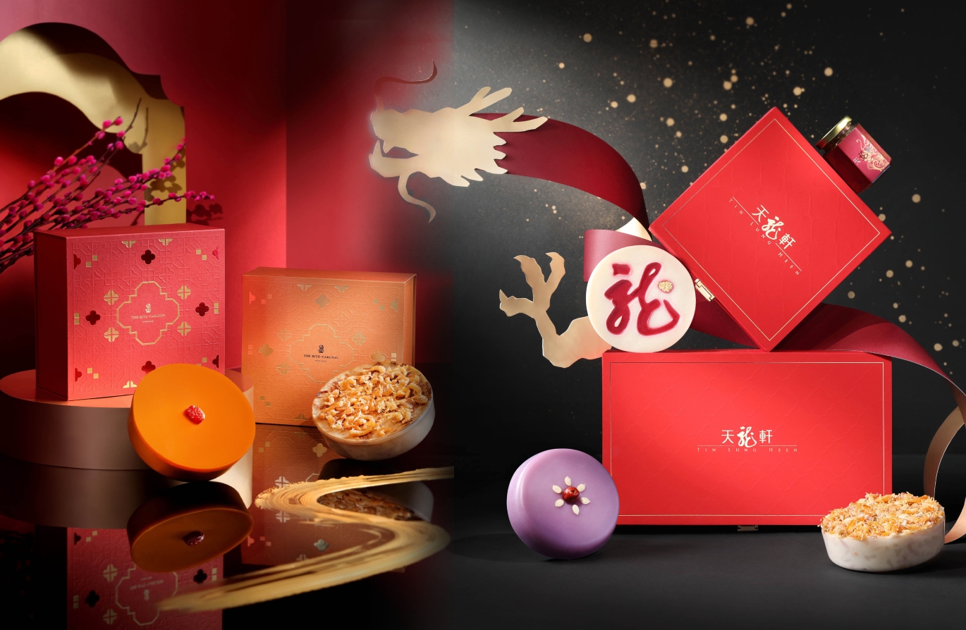 The Ritz-Carlton, Hong Kong Chinese New Year Puddings