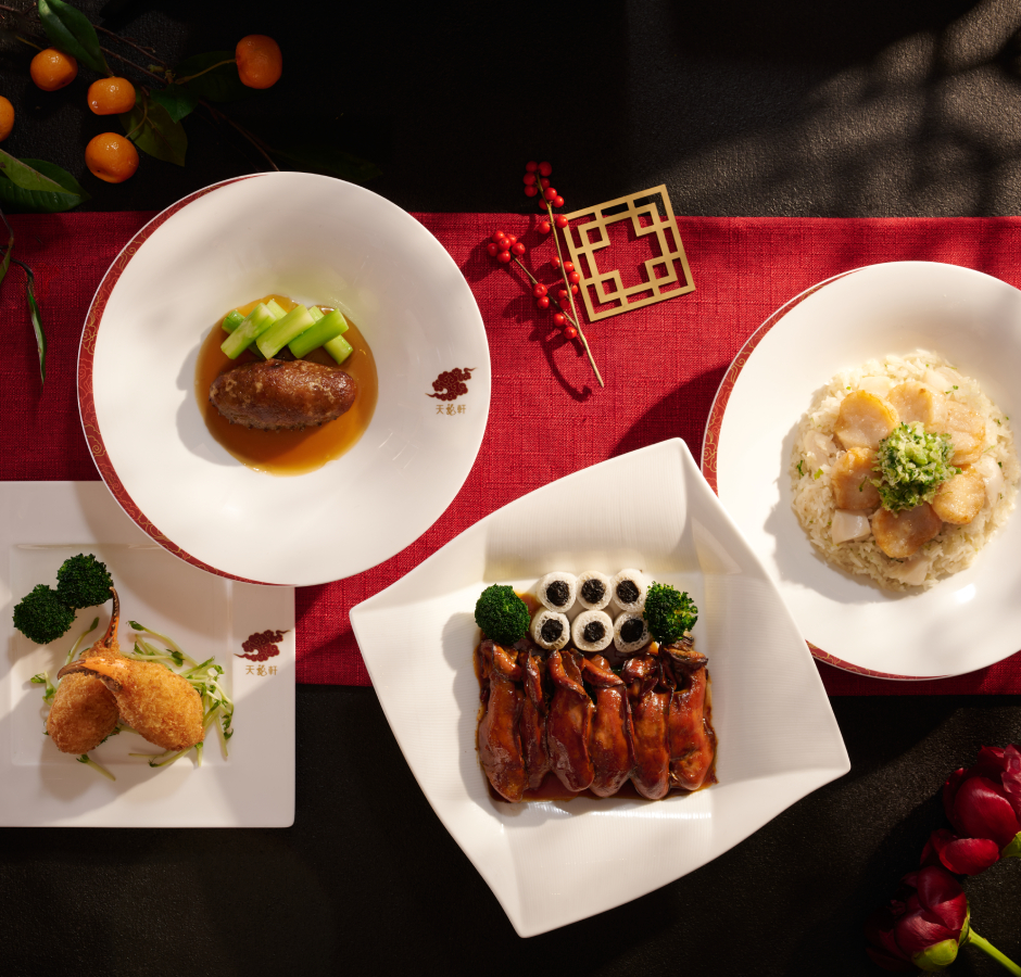 天龍軒新春八道菜晚餐