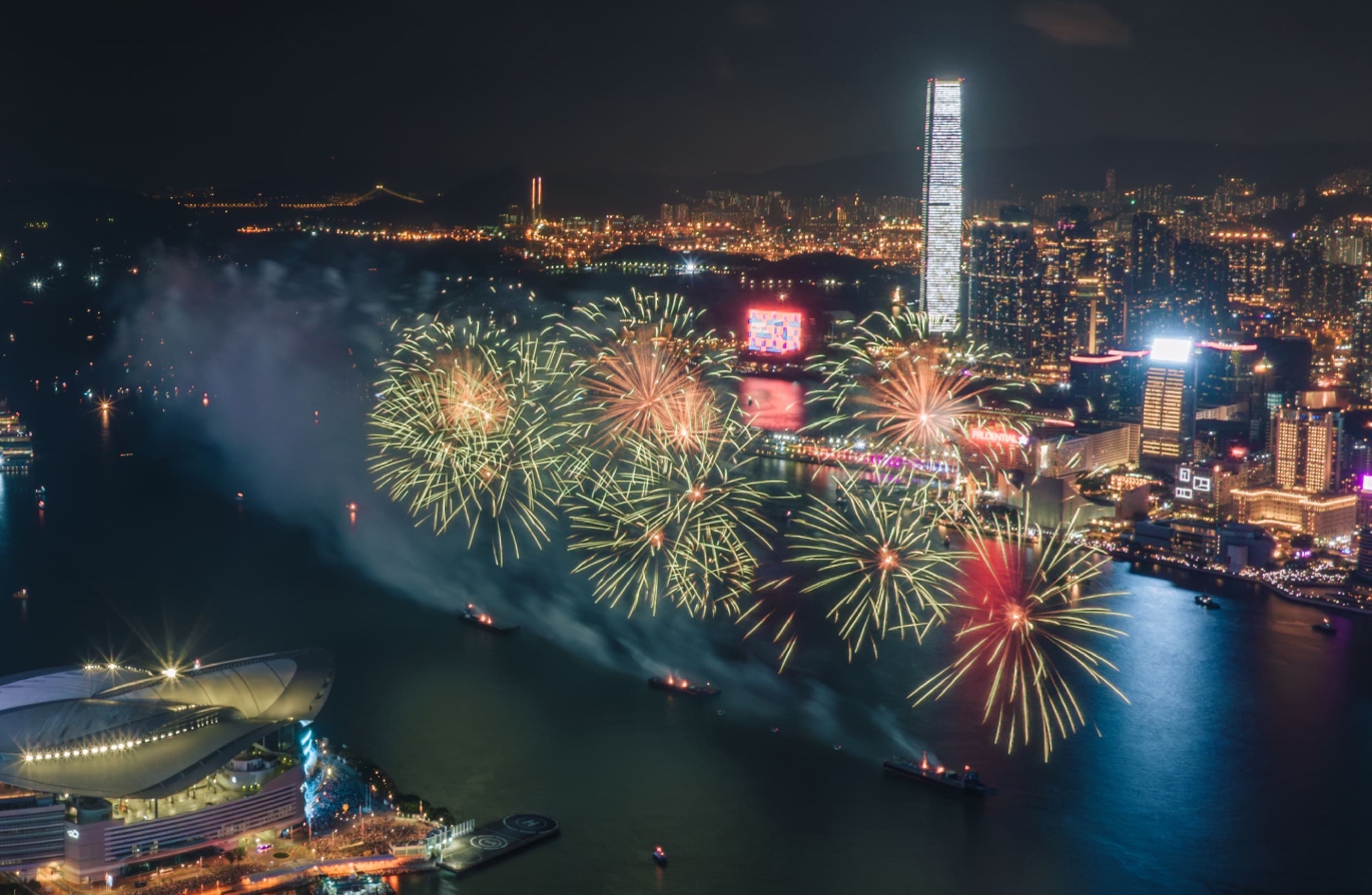 OZONE Chinese New Year Firework Party | Standing Ticket