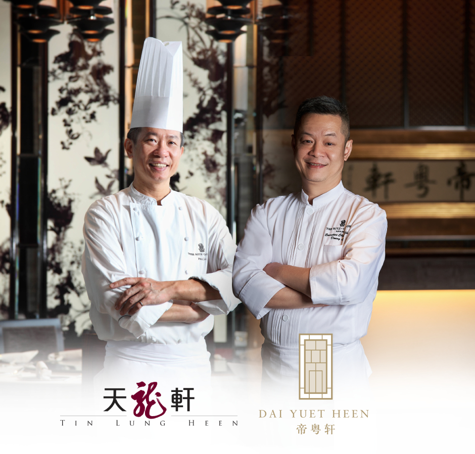 【Two Cities, One Culinary Journey】Tin Lung Heen x Dai Yuet Heen 4-hand Dinner
