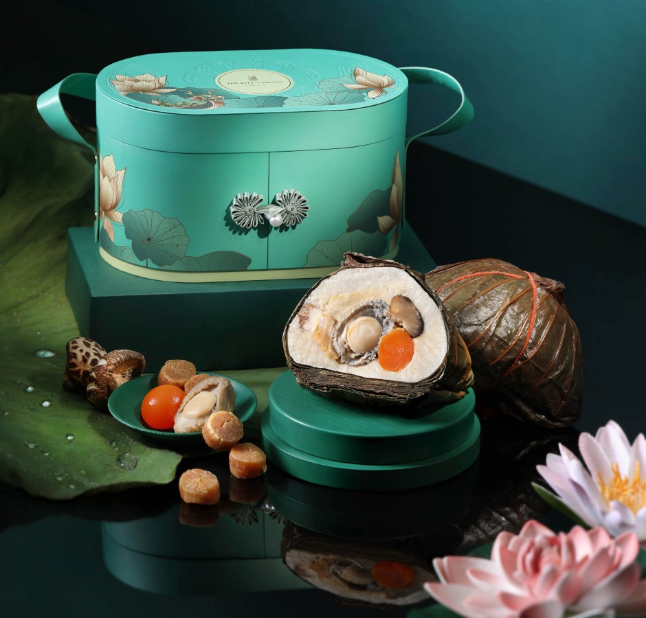 [Early Bird Offer] Deluxe Rice Dumpling with Abalone (900g) 