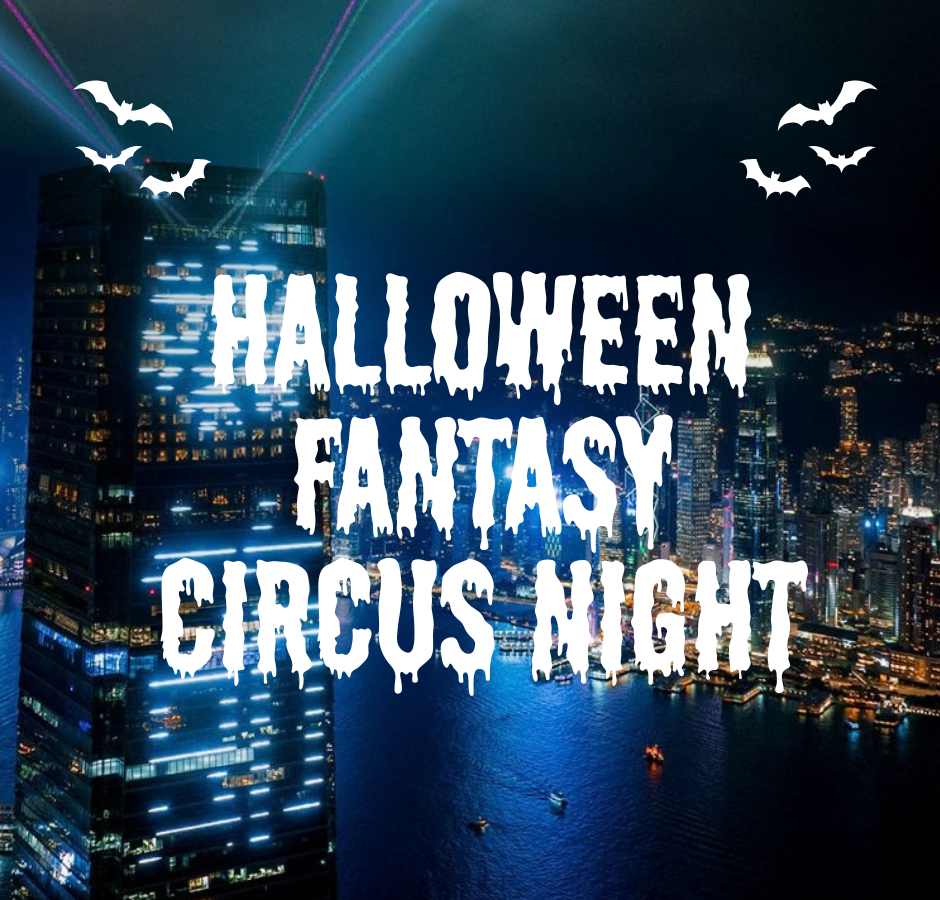 OZONE Halloween Fantasy Circus Night